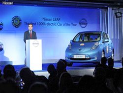 Автомобиль года в Японии - электромобиль Nissan Leaf